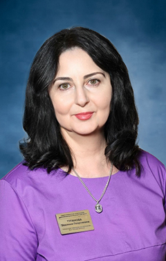 Пульмонология